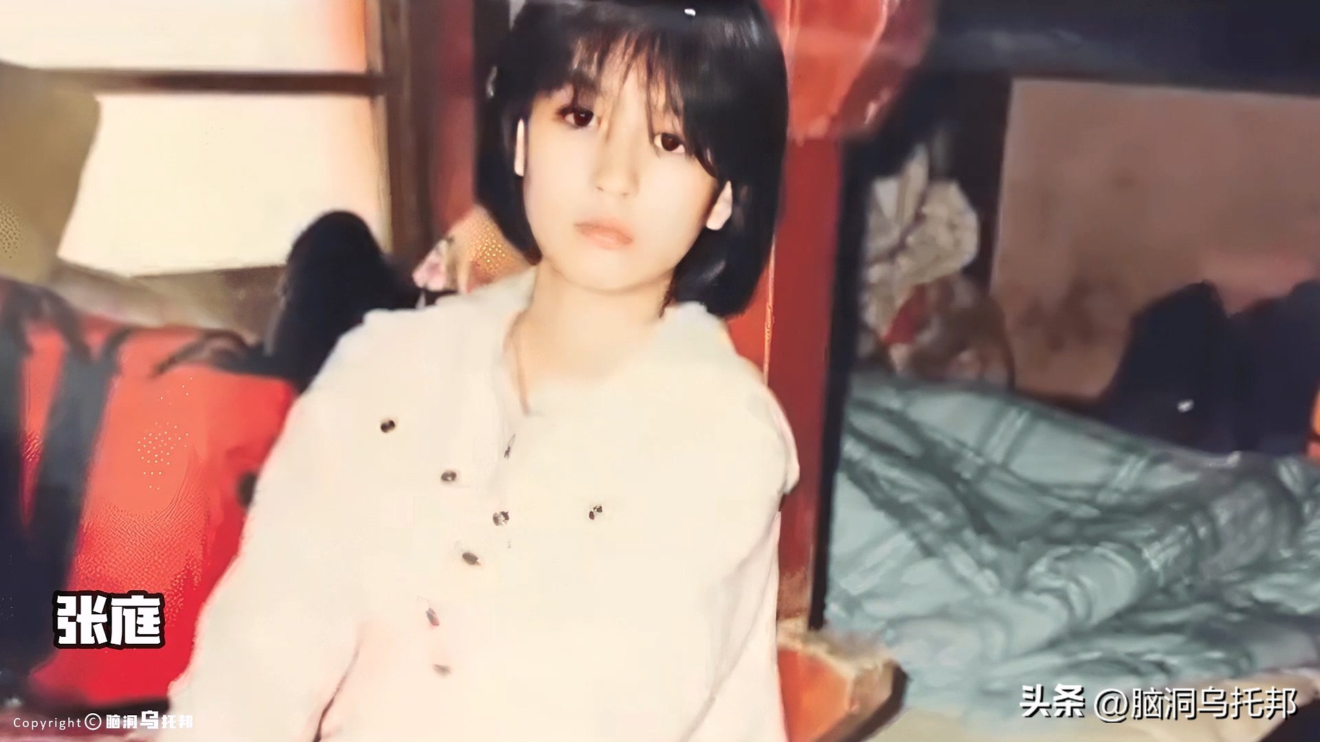 张庭经营微商赚了多少钱,张庭微商产品卖了多少个亿人民币