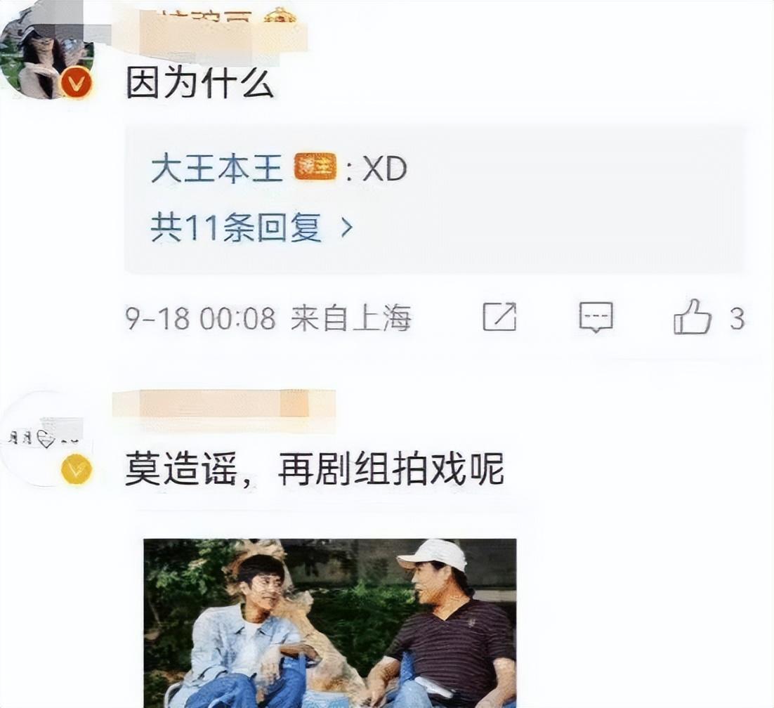 童星张一山简介,童星张一山的演艺之路