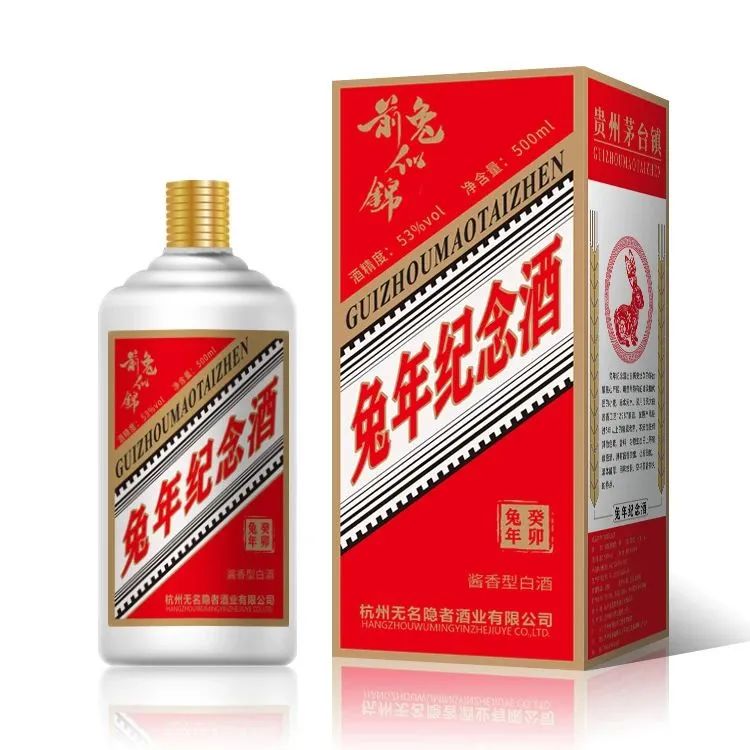 当世界杯遇上初雪，有奖竞猜就开始啦