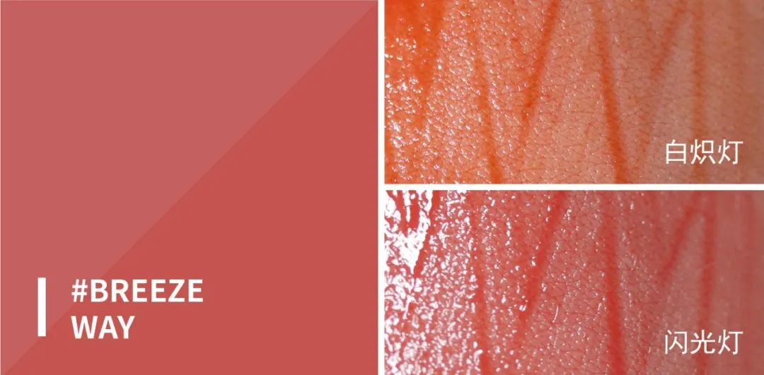 韩国3ce唇釉哪个好看,韩国3ce水雾唇釉