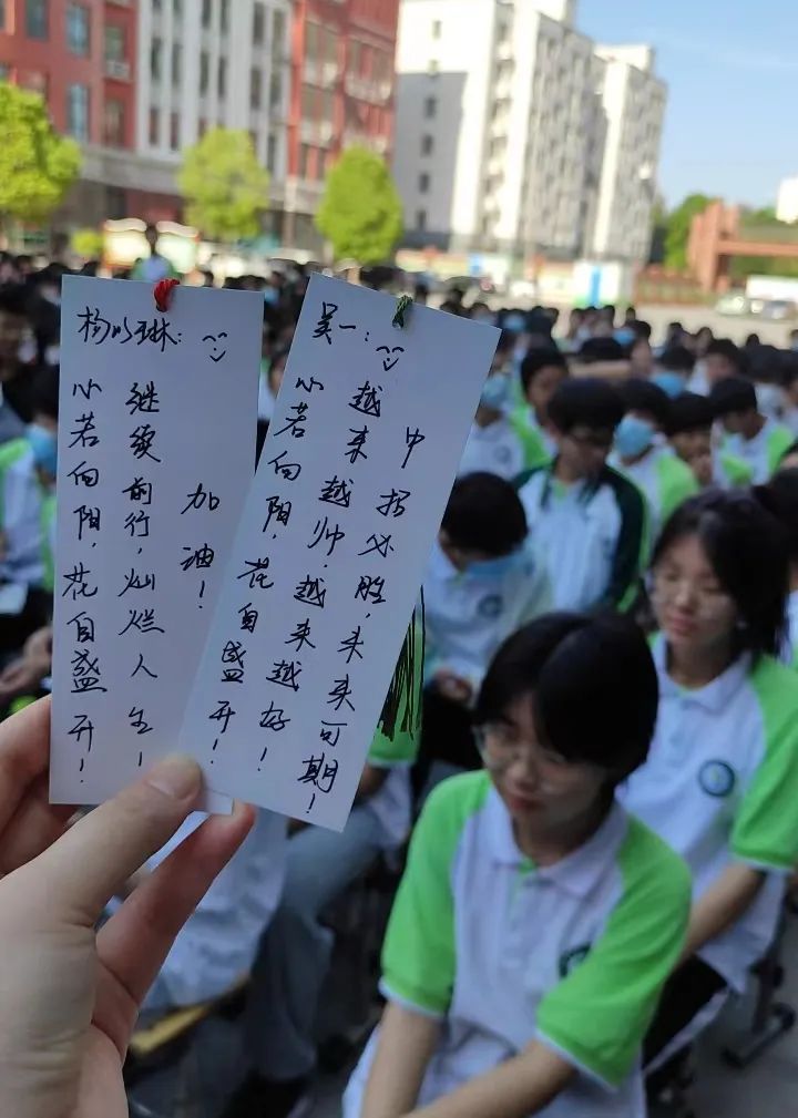 「河南科教兴豫」青春不散场·逐梦向未来！郑州第76中学毕业典礼