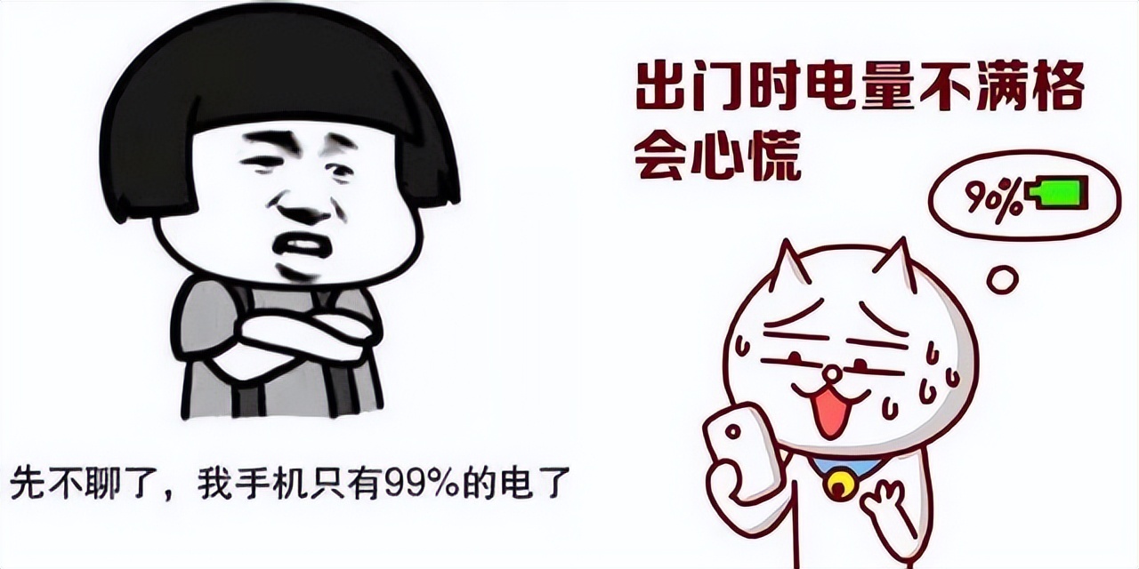 一文看懂—新能源汽车（HEV、PHEV、SHEV、EV）种类详解