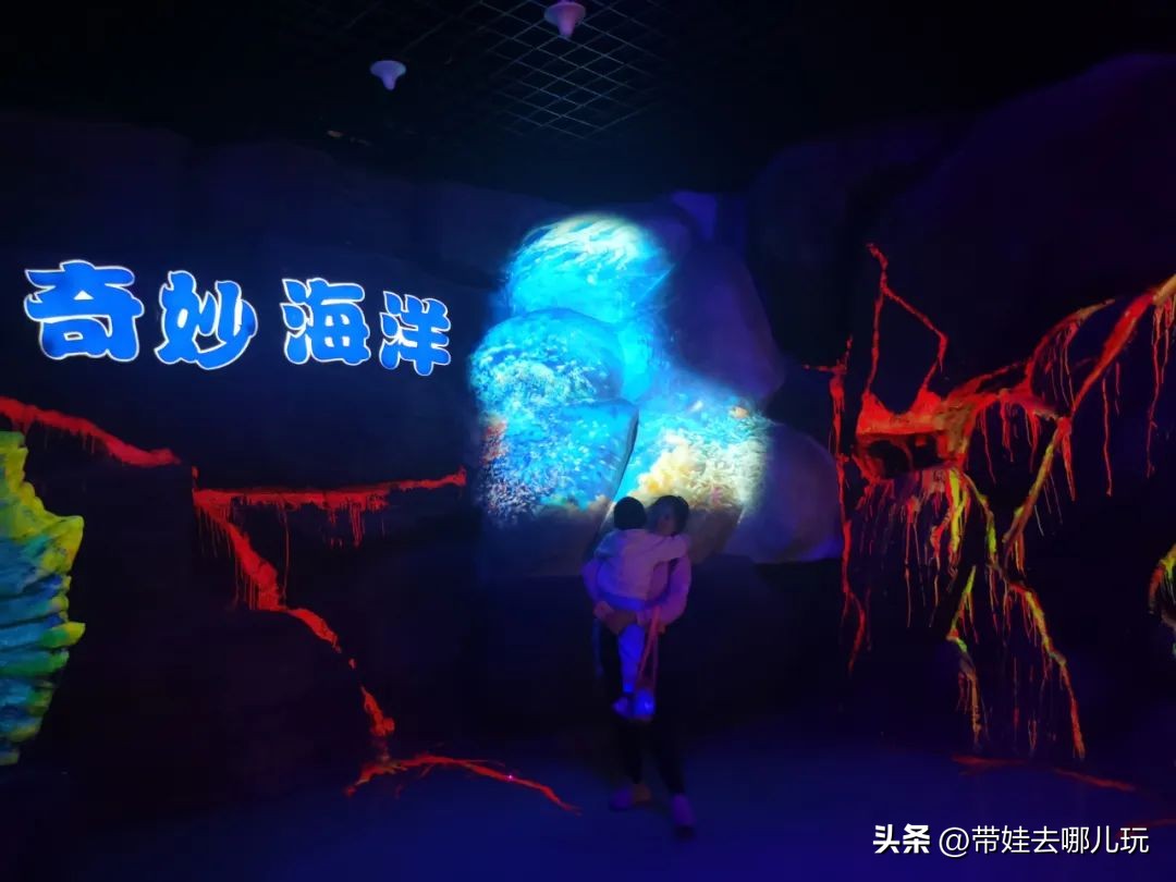 天津海昌极地海洋公园冬天营业吗,天津海昌极地海洋公园游玩攻略