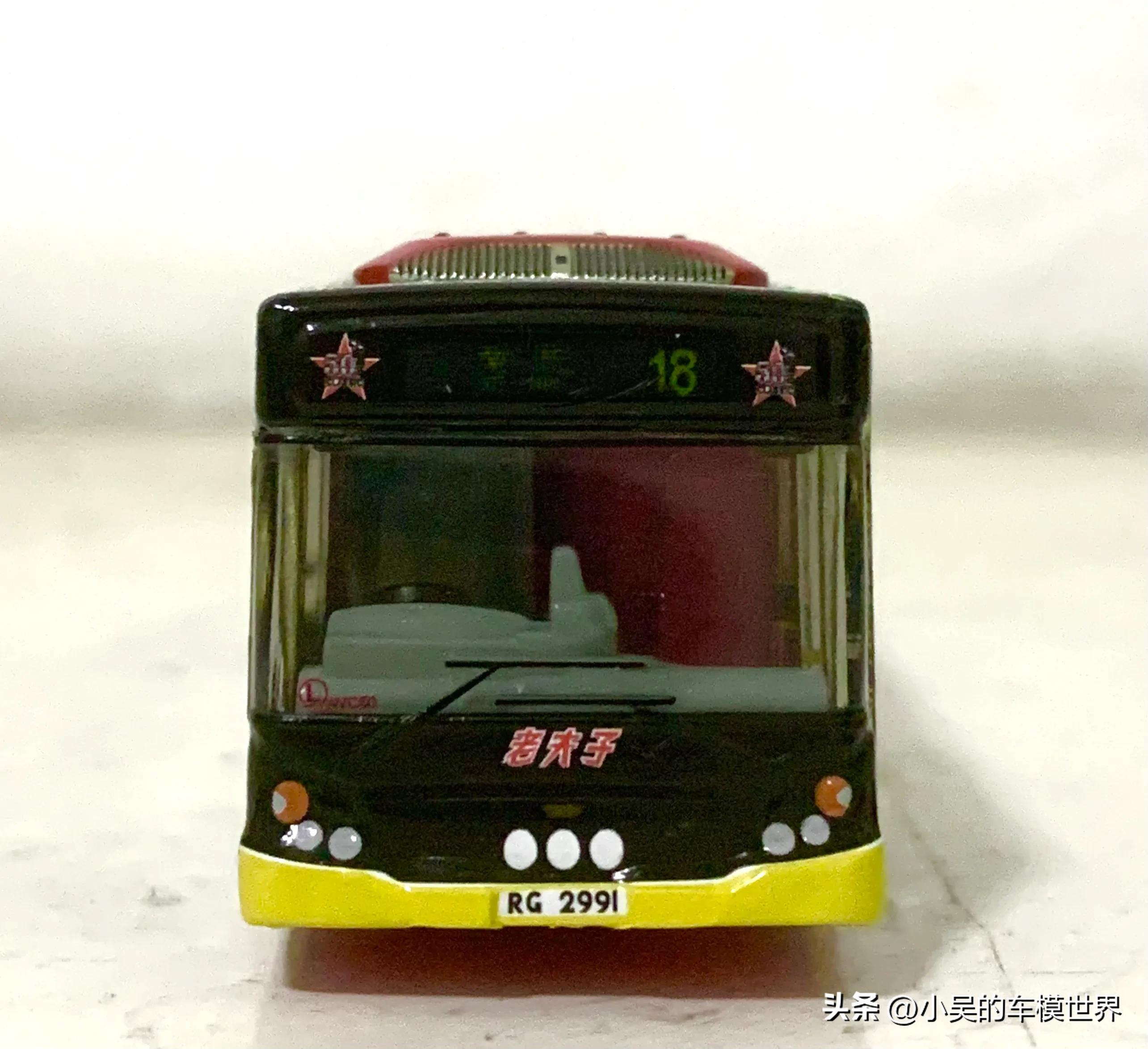 行走的童年漫画｜TlNY微影九巴系列KMB50–九巴18线富豪B7RLE巴士