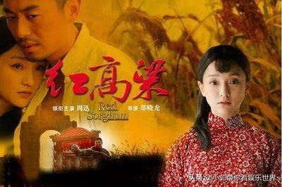 周迅章子怡影后大满贯,周迅演技深度解析