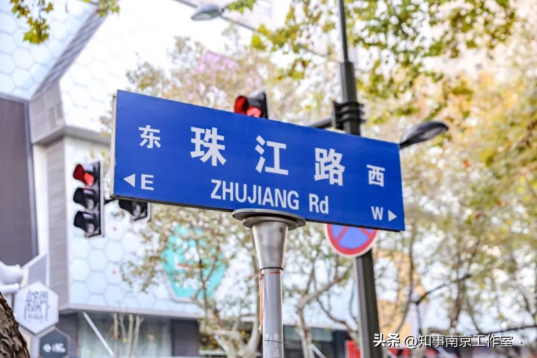 珠江路有哪些数码广场,南京珠江路手机数码店