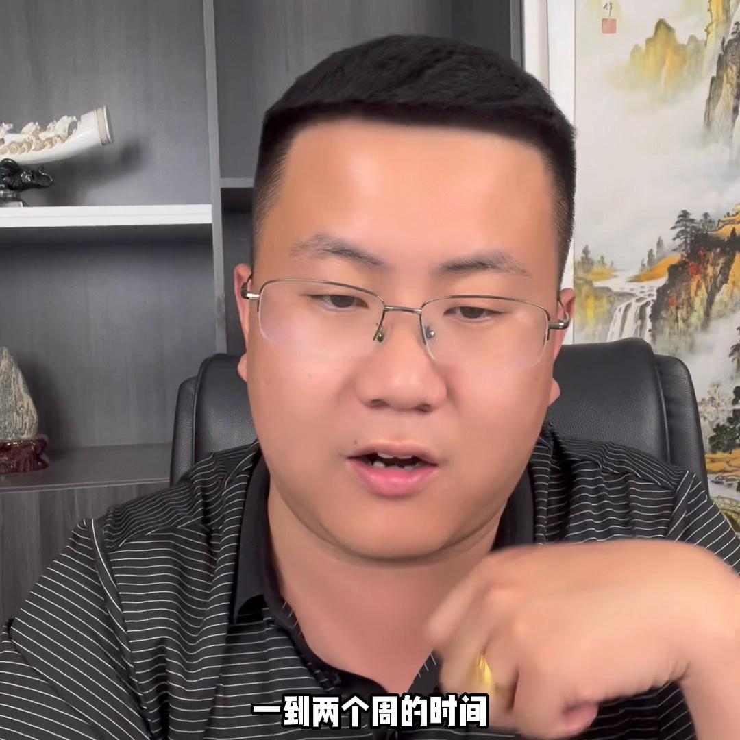 如何使用charger,charger用途