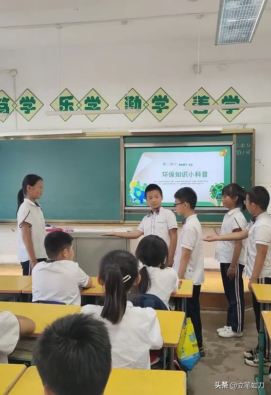 沈阳于洪造化中心校,于洪造化中心校