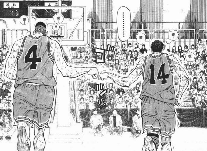 灌篮高手全国大赛湘北全员图片,灌篮高手上映海报