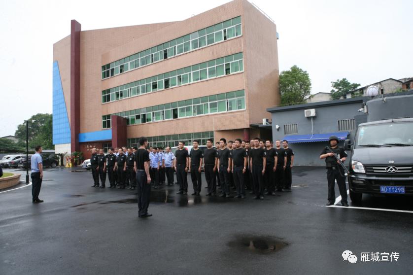 湖南衡阳市融资担保集团,衡阳风投董事长