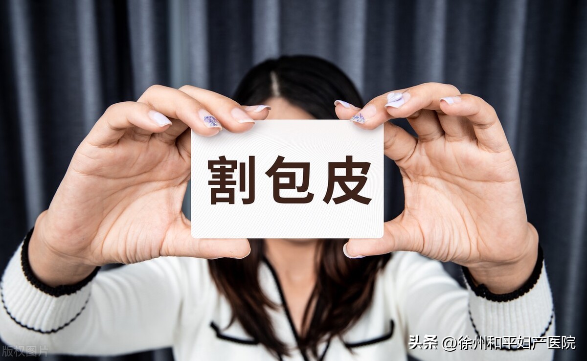 阴道炎老是复发,别再怪老公了!