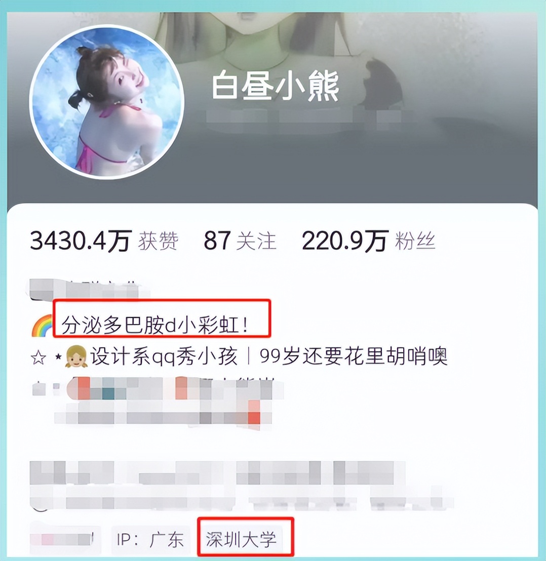 堪称校园风景线！高校女生流行穿起“多巴胺”装，靓丽独特很另类