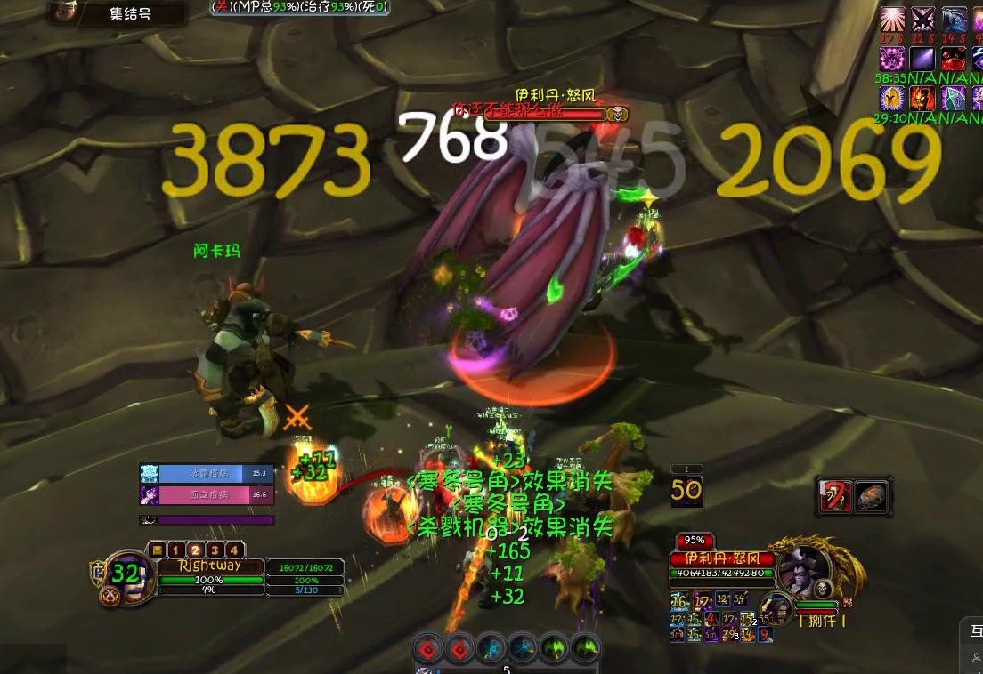 魔兽80冰DK天赋,80魔兽冰DK堆什么属性