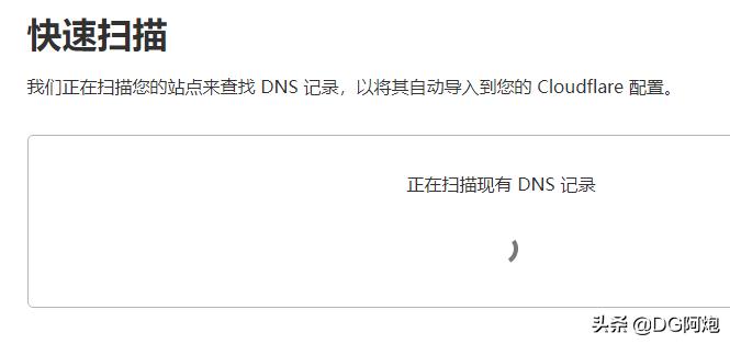 eu.org是顶级域名吗,eu.org域名怎么样