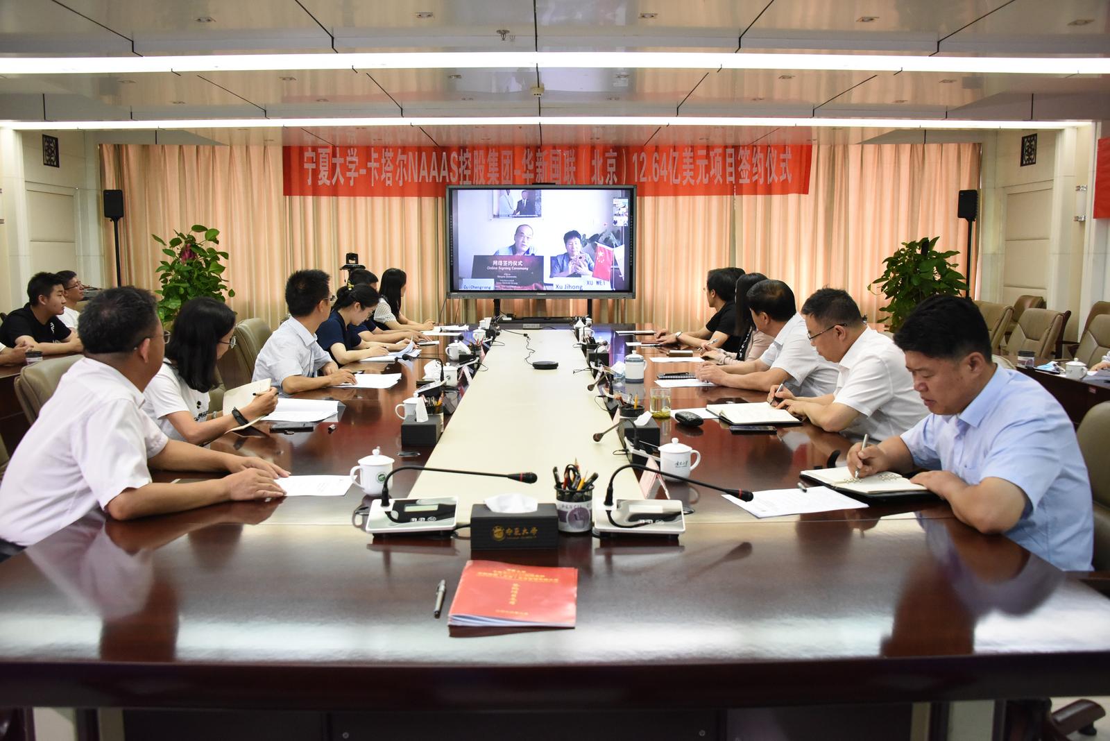 宁夏卡塔尔草坪,宁夏节水灌溉成就