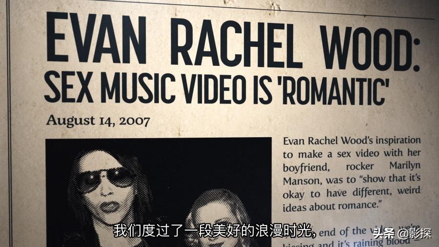 不良少女德妹：一段长达4年的小三上位史