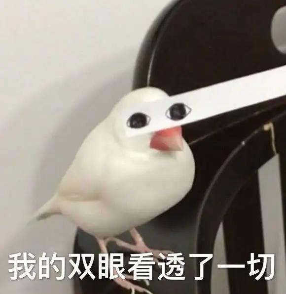 一滴眼药水就能改变近视,眼药水对近视增长有用吗