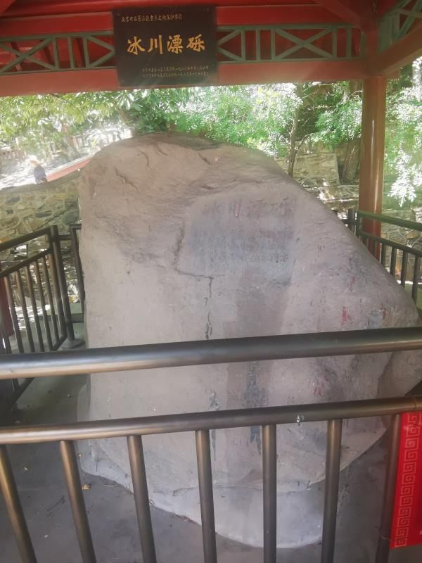 北京八大处公园,北京八大处寺庙