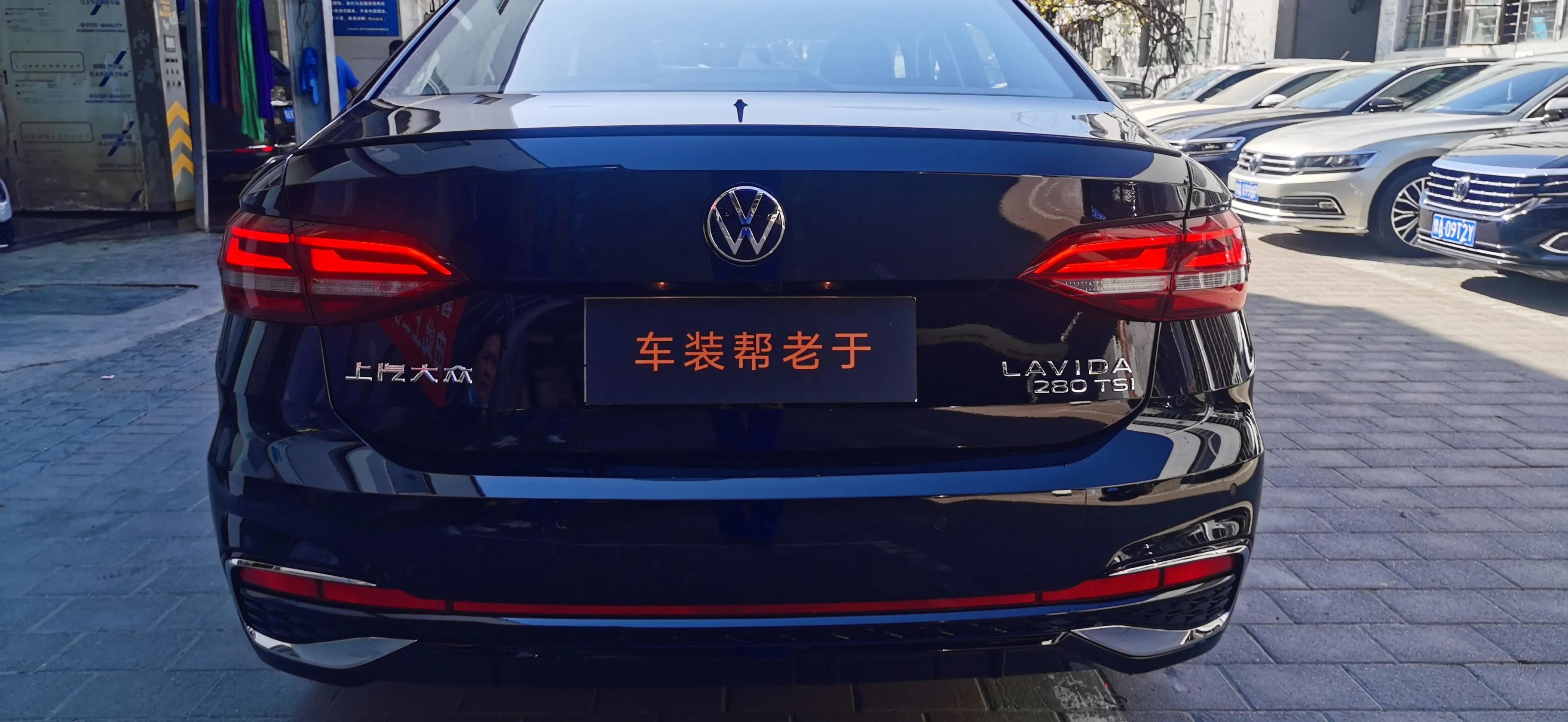 朗逸2023款280tsidsg星空永逸版,朗逸2023款280tsi星空永逸版