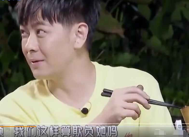 林志颖当岳父面喂陈若仪剩饭，老人家对他的前女友林心如耿耿于怀