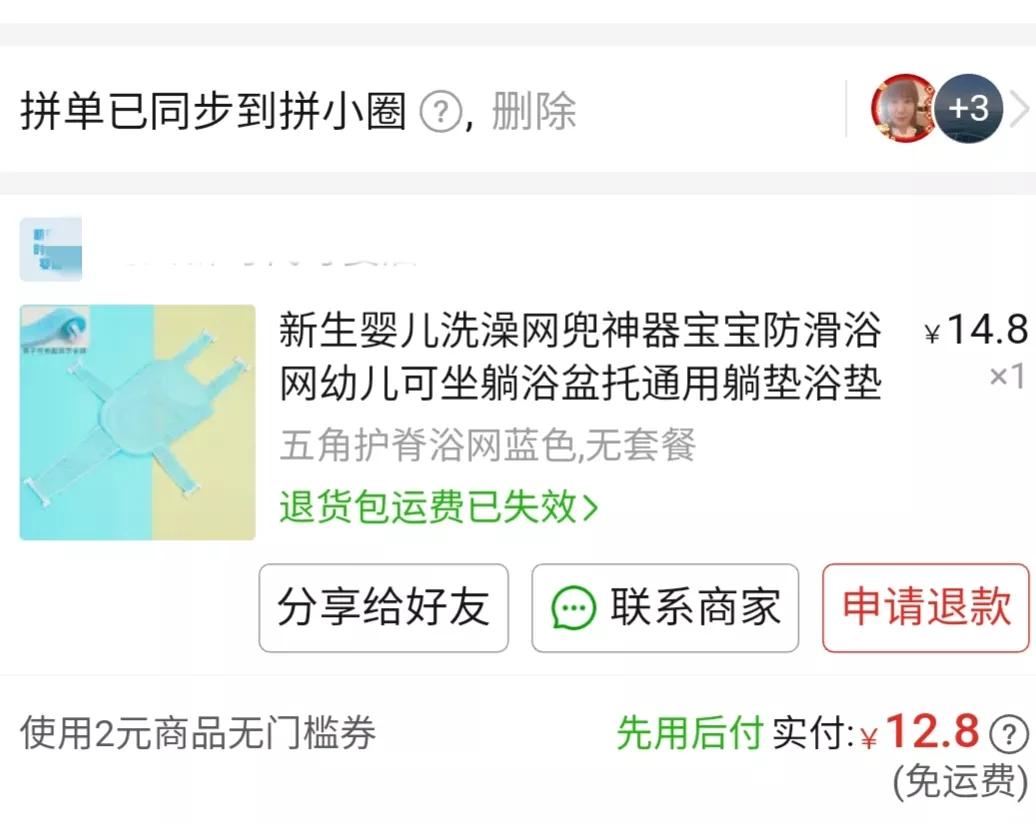 待产包孕妈妈都准备哪些呀,待产包孕妈要准备些什么