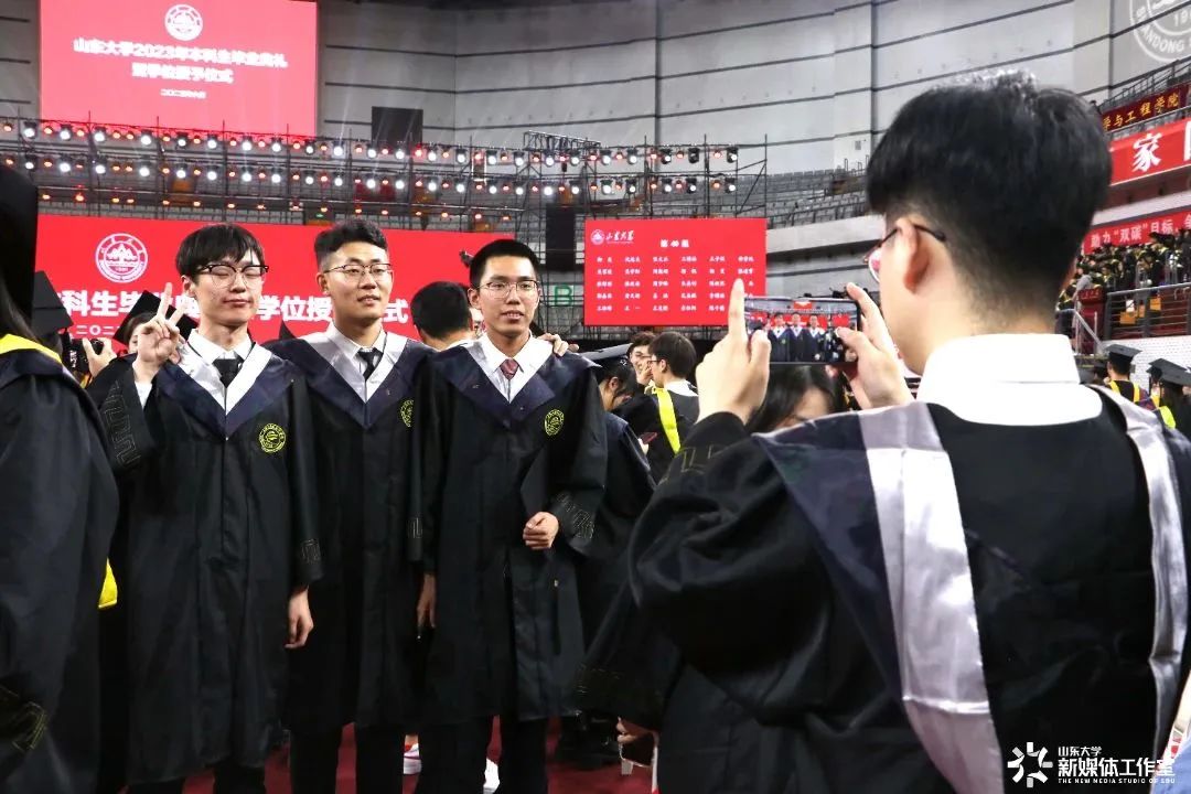 2023年全体大学生毕业典礼,2023年本科生毕业典礼