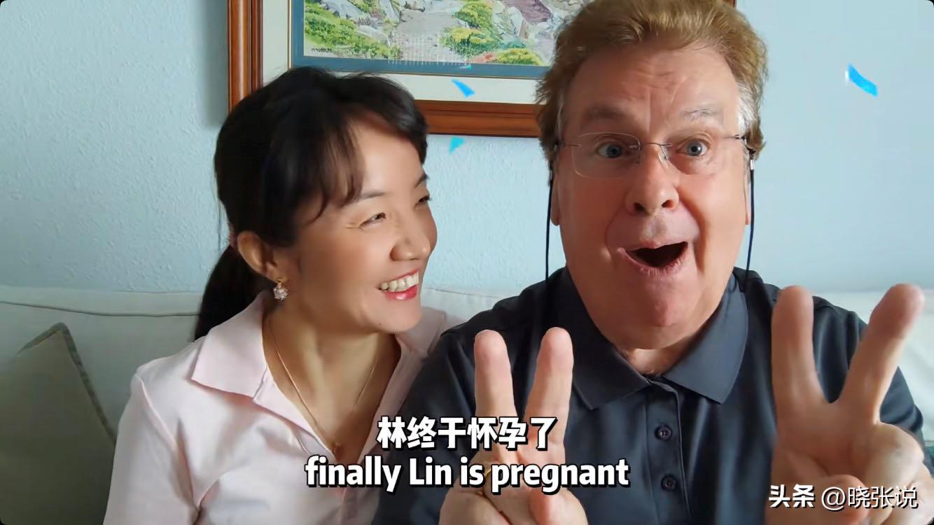 内蒙姑娘嫁西班牙,内蒙古女孩嫁到西班牙74岁老头