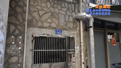 坑！私教工作室万元课程打水漂？看看是不是你健身那家