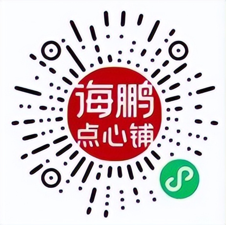 粮油蔬菜日用百货,粮油蔬菜生活用品店