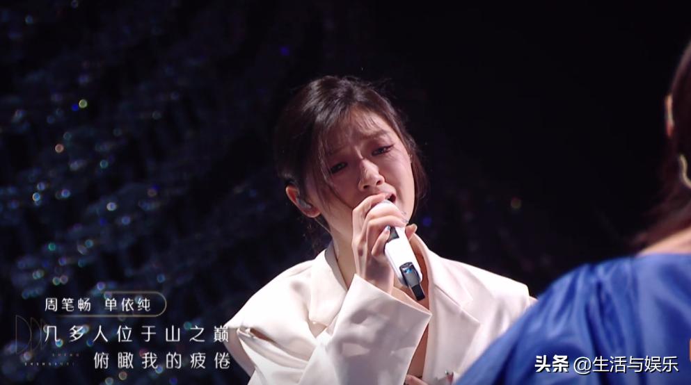 声生不息粤语发音不标准,声生不息跟哪首歌相似