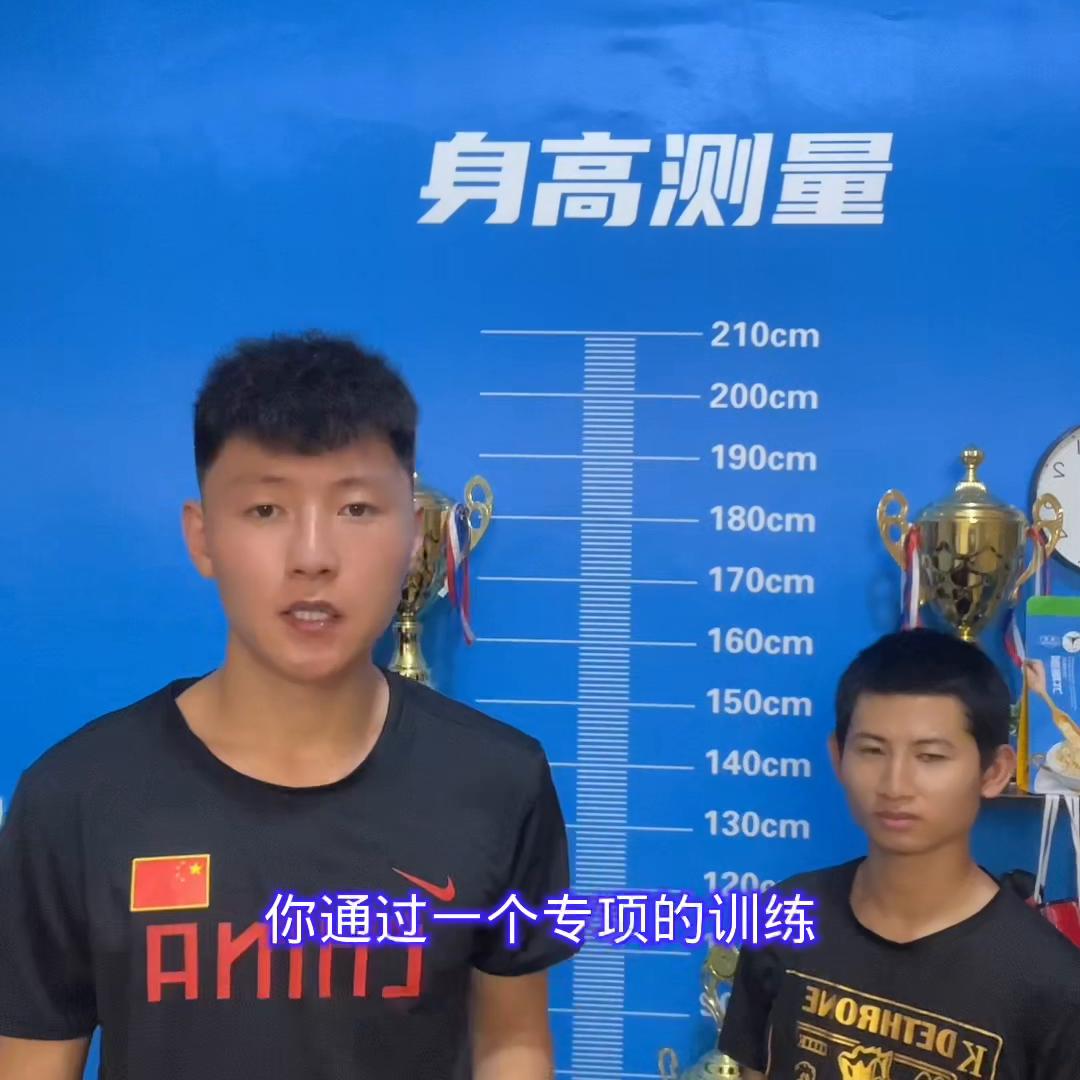 12岁半女孩骨缝闭合还能长高吗,骨骼闭合26岁如何二次刺激长高