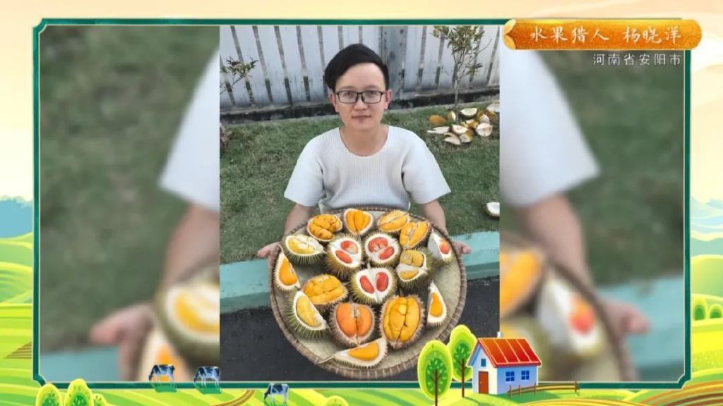 11种常见的水果知识,高手在民间水果