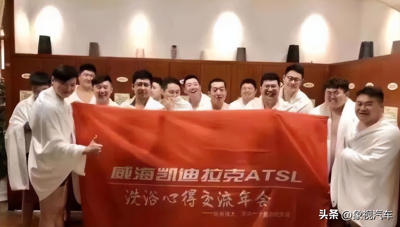 三大品牌车企翻身,美国三大汽车破产厂