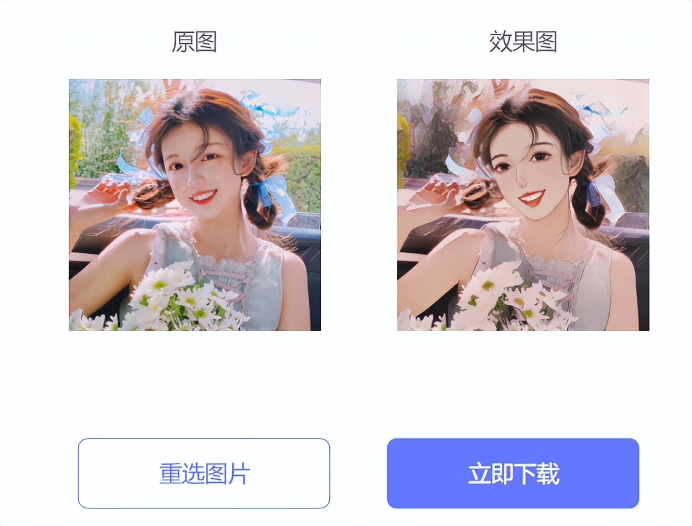 摸鱼必备的三个网站,摸鱼必备的奇葩网站