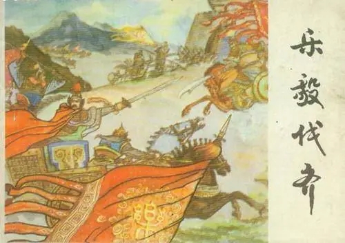 “合纵连横”世界格局又现？秦国连横之策，真无解吗？应如何应对