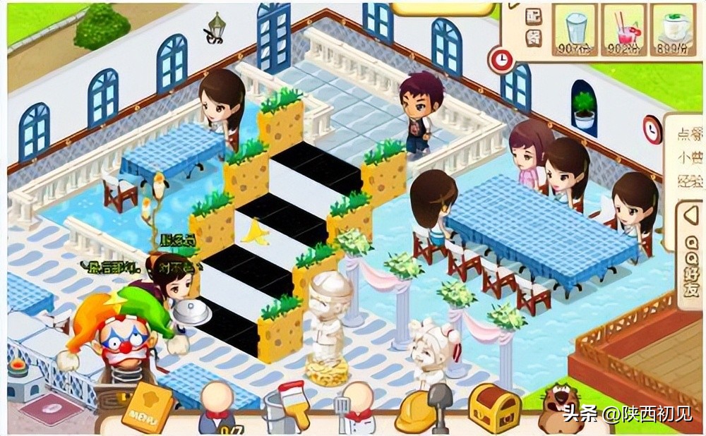 你还记得读书时期的这几个热门QQ空间应用吗？