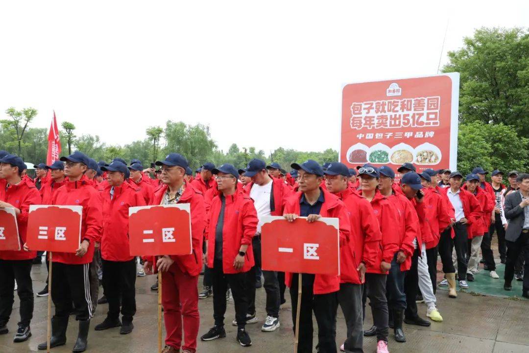 朱巧林夜钓争霸赛视频,第四届和善园杯星钓联赛总决赛