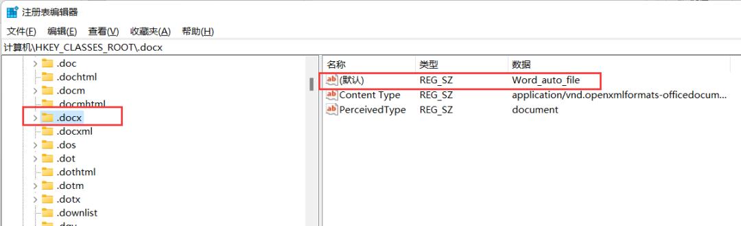 office办公软件安装后怎么激活,office办公软件安装不上怎么办