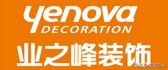 成都先装修后付款的装修公司,成都6万装修拎包入住装修公司