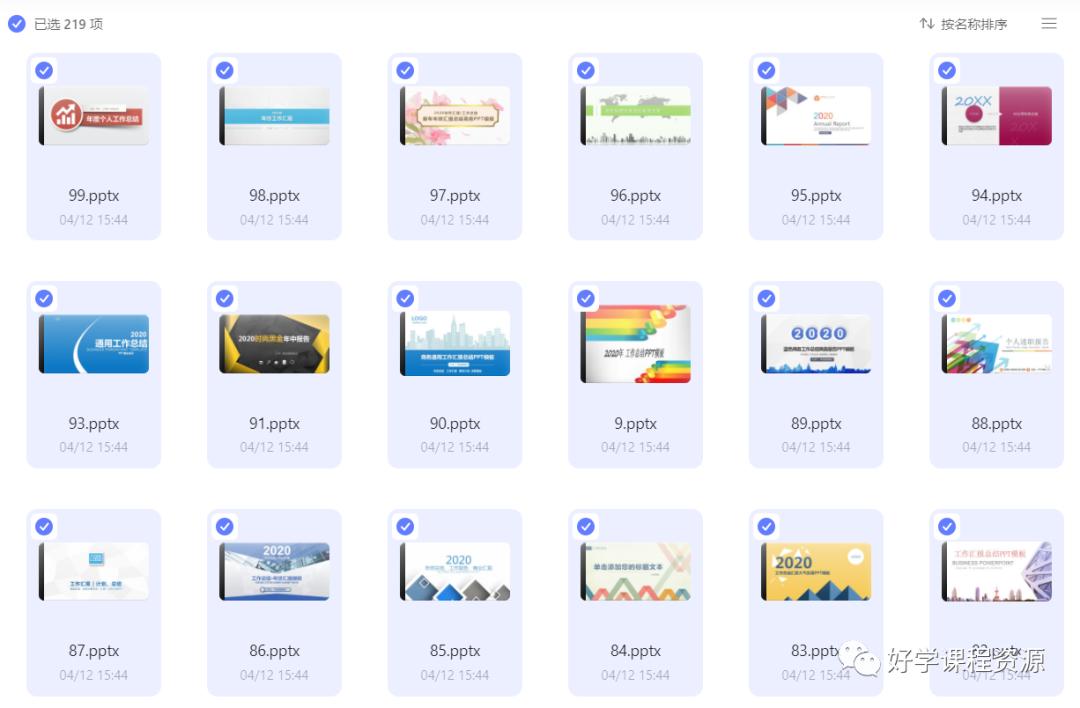你还在花大价钱买蛋白棒吗,你还在花高价买车吗