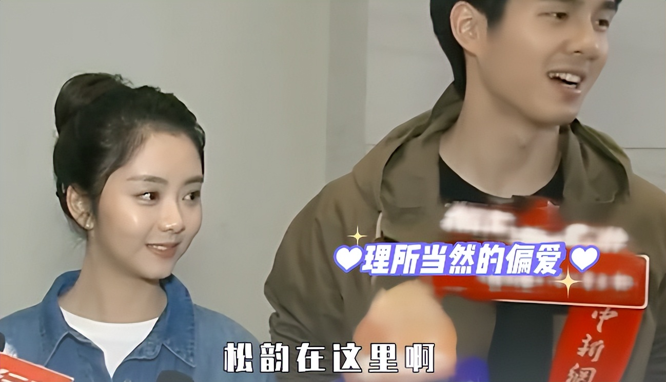 刘昊然周冬雨张一山,刘昊然周冬雨山楂树之恋