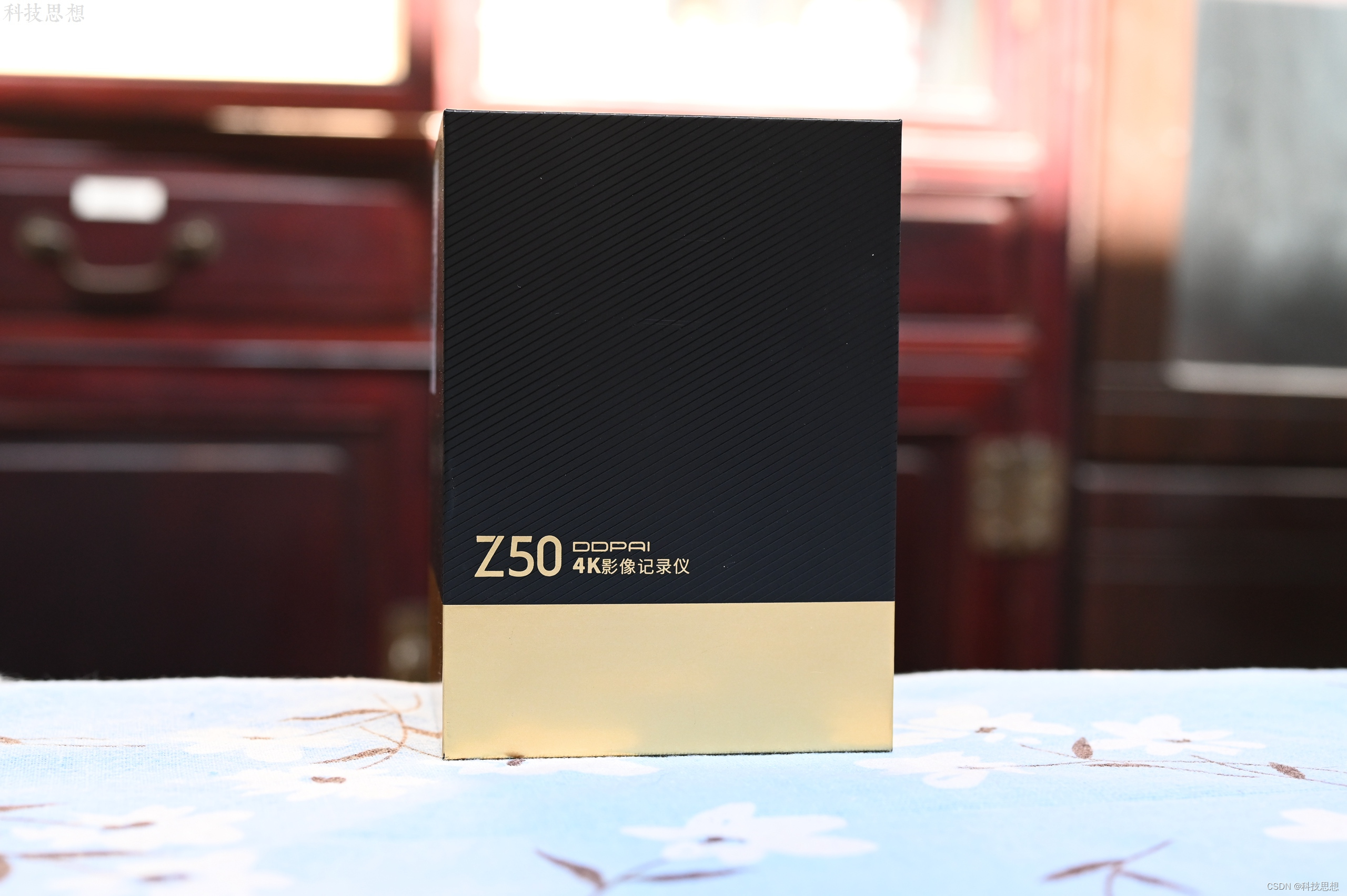 行车记录仪盯盯拍z50录音效果,z50行车记录仪测评