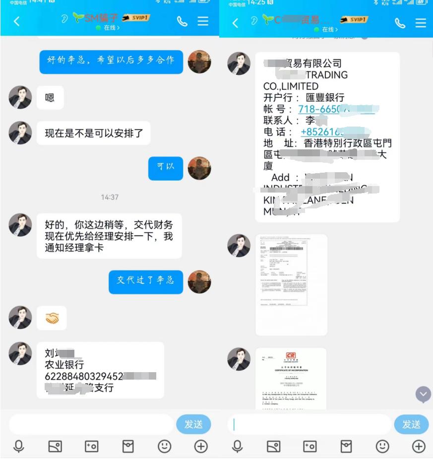 香港私人支票多久能兑现,香港支票到账了但不可用