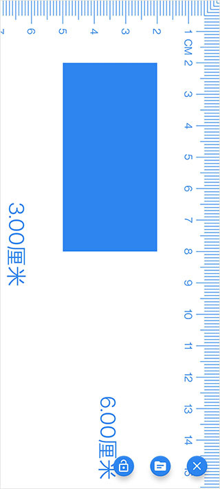 电子直尺在线测量,手机直尺1:1在线使用