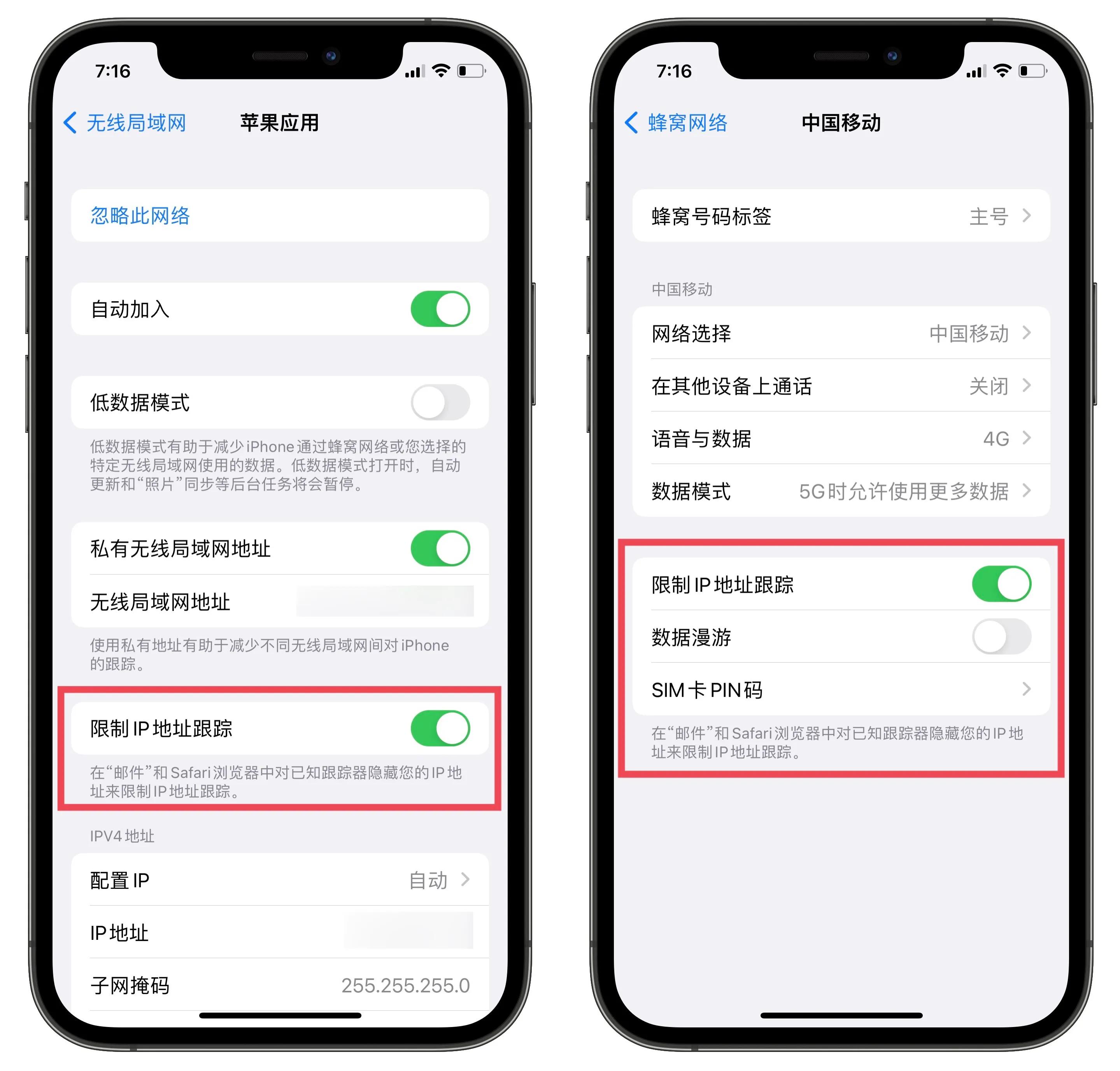 ios15.2.1正式版发布哪些机型,ios15.2.1正式版功能介绍