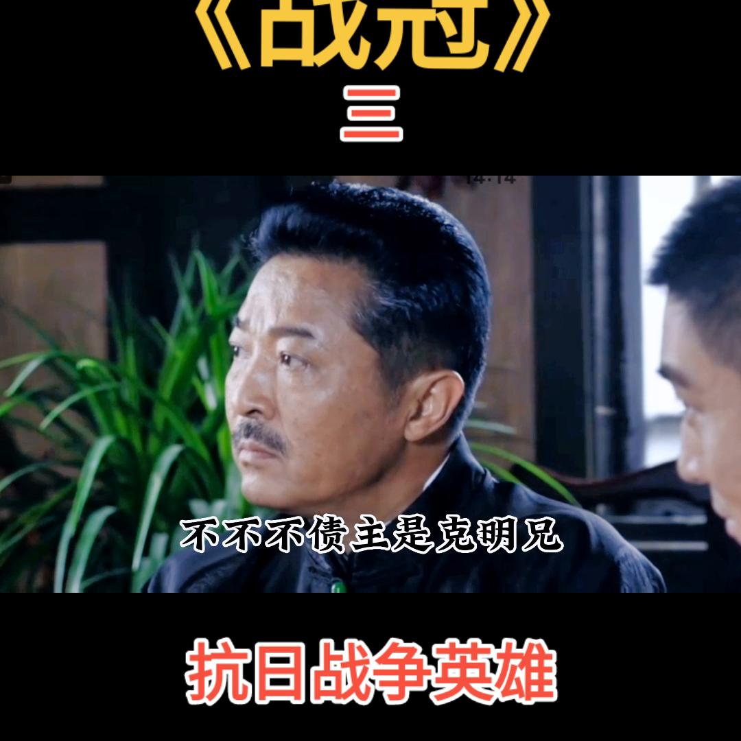 dou+上热门有用吗怎么设置,抖音dou+热门