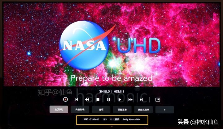 小科普：电影文件名中的WEB-DL、DDP、X265都是什么意思？