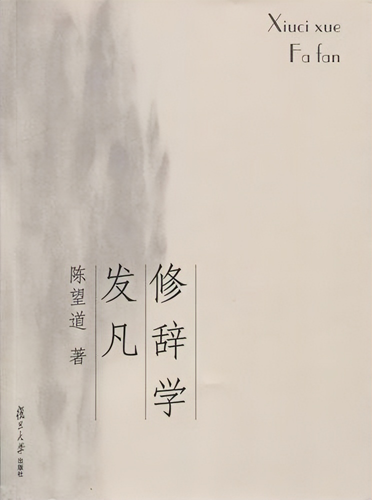 朱熹叫买东西不叫买南北,朱熹买东西