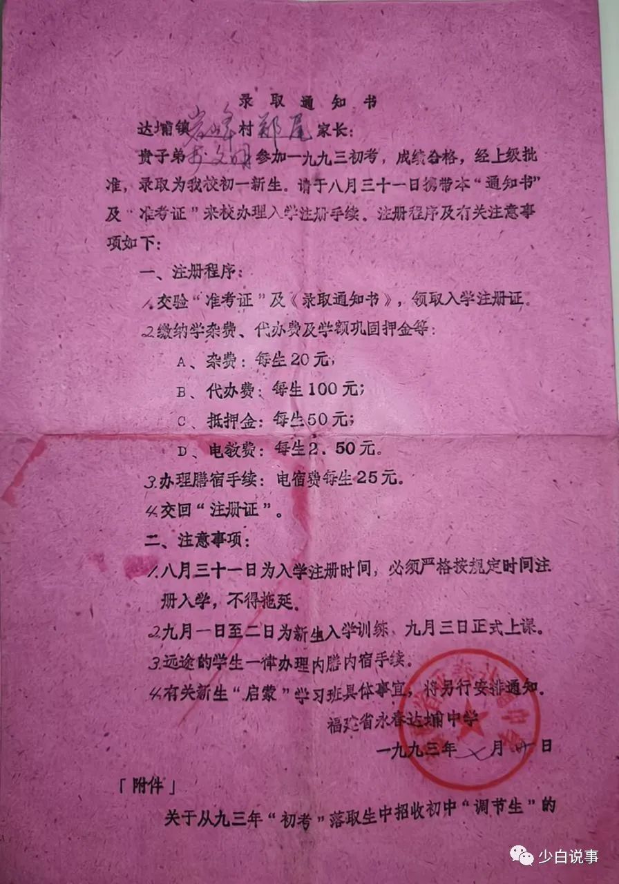 宀╁嘲涔﹂櫌,姘告槬宀╁嘲涔﹂櫌