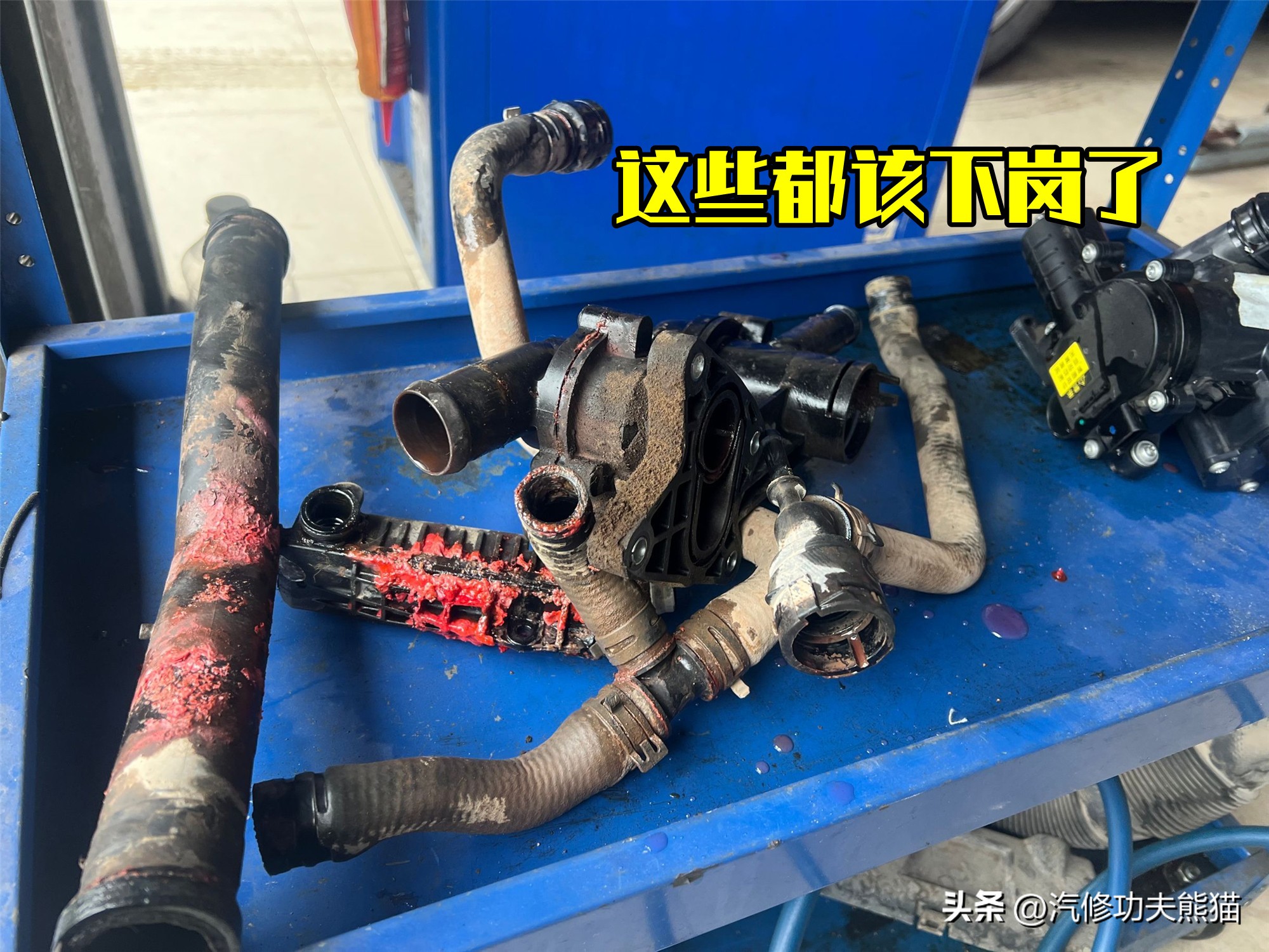 从小学接送到大学,老款朗逸漏水如何彻底解决